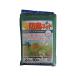  большой o.. легкий .. защита от птиц сеть 2m×10m 10mm угол глаз зеленый 4960256250863