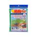  большой o.. легкий .. защита от птиц сеть 4m×5m 10mm угол глаз зеленый 4960256250870
