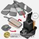 �����H�� �v���O���[�h ������ؒ�����Z�b�g PG-647 �X���C�T�[ ���낵�� ��؂�� �P�[�X�t�� ���{�� 4962336615296 �֘A�摜4