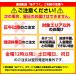 ���Ԍ��肨�܂��t�� 17Pcs�r�b�g���\�P�b�g�Z�b�g�v���[���g HiKOKI �n�C�R�[�L 14.4V �R�[�h���X �C���p�N�g�h���C�o 2.0Ah FWH14DF(2BG)�yGS�z �֘A�摜5