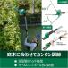 HiKOKI 18V �[�d�� �R�[�h���X �|�[���w�b�W�g���} �~�d�r�t �[�d��t �n�C�R�[�L CHP1825DA(BG) 4966376416264 �yGS�z �֘A�摜3
