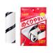 �A�C���X�I�[���} �J�[�y�b�g�N���[�i�[�X�y�A�e�[�v3P �ȂȂ߃J�b�g NC-SH903P �z���C�g 4967576684378