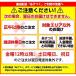 �H�i �򉻑��p�G�A�|���v �`�j-40�yGS�z �֘A�摜1