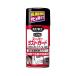 ���H�� �X�v���[���h�K�� �X�[�p�[���X�g�K�[�h 300ml 1037 4972444010371