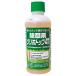 �y20�{�Z�b�g�z �g���\�� ������ �O���z�g�b�v41 500ml ���܂Ō͂炷 ���S ���ɂ₳���� 4974863623941 �֘A�摜1