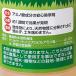�y20�{�Z�b�g�z �g���\�� ������ �O���z�g�b�v41 500ml ���܂Ō͂炷 ���S ���ɂ₳���� 4974863623941 �֘A�摜2