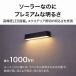 �^�J�V���[ ExLights �\�[���[ �E�H�[�����C�g CUBE 1�^ /A �l���Z���T�[ �ǖʎ��t���^�C�v LGS-EL03 4975149989263 �֘A�摜4