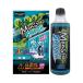 ץå 󥹥 ࡼ˥塼ȥ ס  500ml S221 4975163211883