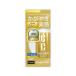 �v���X�^�b�t CC�E�H�[�^�[�S�[���h 300ml �J�[�p�i ��ԗp�i �{�f�B�[�R�[�e�C���O�� S121 4975163223428