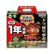 KINCHO���| ������ ���ގ��X�g�����O�V���[�Y ���^�C�v �N�T�m��GT���� 5kg ���� 1�N 4975292605058