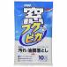 �\�t�g99 ���t�N�s�J 10���� G-30 SOFT99 ���[���֑Ή��i5�܂Łj 4975759040712