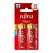  Fujitsu одиночный 3 форма щелочь батарейка 2 шт. входит High Power LR6FH(2B)1.5V почтовая доставка соответствует (6 шт до )