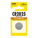  Fujitsu lithium монета батарейка 3V 1 шт упаковка CR2025 почтовая доставка соответствует (10 шт до ) 4976680789503
