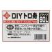 �Ԓ� DIY�g���M �u���b�N 60L ��410�~715�~207mm 4977292117814 �֘A�摜1