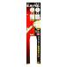 SK11(�G�X�P�[11) �����ւ��疇�ʂ� (�ׁE��) SGN-1 4977292142830 �֘A�摜3