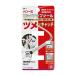 SK11(�G�X�P�[11) �s�b�N�A�b�v�c�[�� (�܎�) KP-1 4977292207751 �֘A�摜2