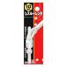SK11(�G�X�P�[11) L�^�X���[�����` �ђʃ{���g�Ή� 10mm 4977292270618 �֘A�摜3