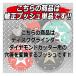 SK11(�G�X�P�[11) �C���u�b�V�� �f�B�X�N�O���C���_�[�E�_�C�������h�J�b�^�[�p ������ 20mm��15mm�ɏC�� BF-5 4977292345811 �֘A�摜4