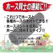 �Z�t�e�B�[3 3�i �z�[�X �R�l�N�^�[ 25mm�~25mm-20mm-15mm �A�� �֘A�摜1