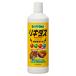  высокий po шея потертость kidas800ml растения для . сила жидкость садоводство садоводство . сила . сделано в Японии H016258 4977517162582
