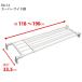 �˂�����I ������ ���C�h �z���C�g �ω׏d50�`20kg ��118�`190cm RA-12 �y�����L���H�Ɓz DIY 4977612209854 �֘A�摜5