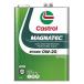 ȥ ޥʥƥå API SP 4L ʬ 1 4إ CASTROL 0W-20 󤻾 4985330118259