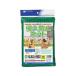  Япония ma Thai . входить предотвращение сеть сеть глаз 12mm угол 0.6m×10m зеленый 4989156004024
