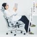  новый товар продажа офис стул сетка высокий задний подставка для ног имеется наклонный высокофункциональный рабочий стул персональный компьютер стул ge-ming стул модный 