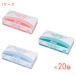 (1 кейс ) пластиковый перчатки eko soft перчатка пудра свободный ( мука нет ) OM-370 100 листов входит ×20 коробка oka Moto одноразовый винил перчатка товары для ухода 