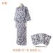  женский марля ...MN1226 LL размер день .( японский стиль спальная одежда для женщин спальная одежда хлопок 100%) товары для ухода 