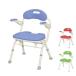  душ стул уход для ванна стул a long .. дешево . складной душ bench FS 536-050 536-051 536-052 уход для ванна стул уход 