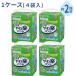 1 кейс (4 пакет входить ) для взрослых бумага брюки примерно 2 выпуск ... свободно обезьяна ba.. приятный брюки мужчина женщина совместного пользования M-L:24 листов L-LL:22 листов белый 10 знак товары для ухода 
