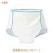  для взрослых трусы на подгузник уход ... водонепроницаемый водонепроницаемый непромокающие трусики CX-03001 L...( уход .. непромокающие трусики ) товары для ухода 