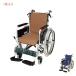 ... wheelchair seat waterproof seat cover 1 sheets insertion CX-07014...( wheelchair cover ) nursing articles 