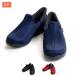  nursing shoes ... lady's men's for interior stylish virtue . industry . feeling spo .1141 ( nursing slip-on shoes interior put on footwear facility for man and woman use ... shoes ) nursing articles 