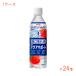  уход еда (1 кейс ) Meiji aqua поддержка 2671363 1 кейс (500mL×24шт.@) ( вода минут ... вода меры . средний . меры напиток ) товары для ухода 