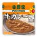  плита .OK Yoshino дом retort корова карри 1 шт 200g уход еда гарнир товары для ухода 