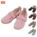  nursing shoes indoor shoes for adult stylish virtue . industry double Magic II 1017 facility for shoes interior put on footwear slippers li is bili nursing articles Respect-for-the-Aged Day Holiday 