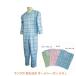 [2 pieces set ] nursing for pyjamas man lak1 type ... all season / 1001. comfort ( through year for nursing for coveralls clothes top and bottom .. clothes . volume mischief prevention hook attaching ) nursing articles 