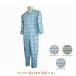  nursing clothes nursing for pyjamas coveralls clothes man lak1 type ... for summer 1201 S M L. comfort Touch hook top and bottom .. clothes mischief prevention hook attaching nursing articles 