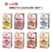  уход еда можно выбрать 6 вид ×8 шт. комплект темно-красный .iclimeal(k limi -ru) 125mL 48 шт kli Nico массовая закупка питание ... кислота . напиток еда товары для ухода 