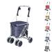  shopping Cart seat ..s crack ruAS-0275 You ba industry ( wire shopping bearing surface shopping carry cart folding ) nursing articles 
