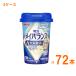  уход еда 3 кейс вода минут .. Meiji mei баланс Mini cup .... йогурт тест 125mL×7 2 шт (3 кейс ) товары для ухода 