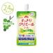  темно-красный .i аккуратный k limi -rujure мускат тест 0655593 135g×24 шт лес .. индустрия kli Nico вода минут .. питание пассажирский еда уход еда напиток пожилые люди уход еда анорексия 