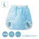  непромокающие трусики уход ( водонепроницаемый модель ) 10918 L Pigeon товары для ухода для взрослых трусы на подгузник уход для трусы на подгузник 