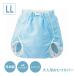  непромокающие трусики уход ( водонепроницаемый модель ) 10923 LL Pigeon товары для ухода для взрослых трусы на подгузник уход для трусы на подгузник 
