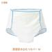  непромокающие трусики уход ... водонепроницаемый водонепроницаемый CX-03001 M... товары для ухода для взрослых трусы на подгузник уход для трусы на подгузник 