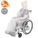  инвалидная коляска дождь gapa одноразовый сырой ... инвалидная коляска для плащ используя порез . модель KR0900-TB прозрачный 5 листов входит Utsunomiya сборный плащ дождь пончо товары для ухода 