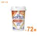 уход еда 3 кейс вода минут .. Meiji mei баланс Mini cup фрукты *ore тест 125mL×7 2 шт (3 кейс ) товары для ухода 