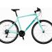 BIANCHI(bi Anne ki)C*SPORT1 [ ограничение arutas specification ](si-* спорт 1) 2026 год модели велосипед велоспорт ходить на работу посещение школы фитнес [ витрина получение бесплатная доставка ]